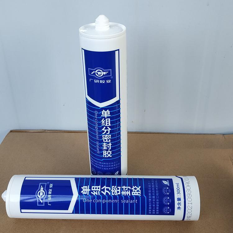 液态密封胶固化后是越硬越好吗？